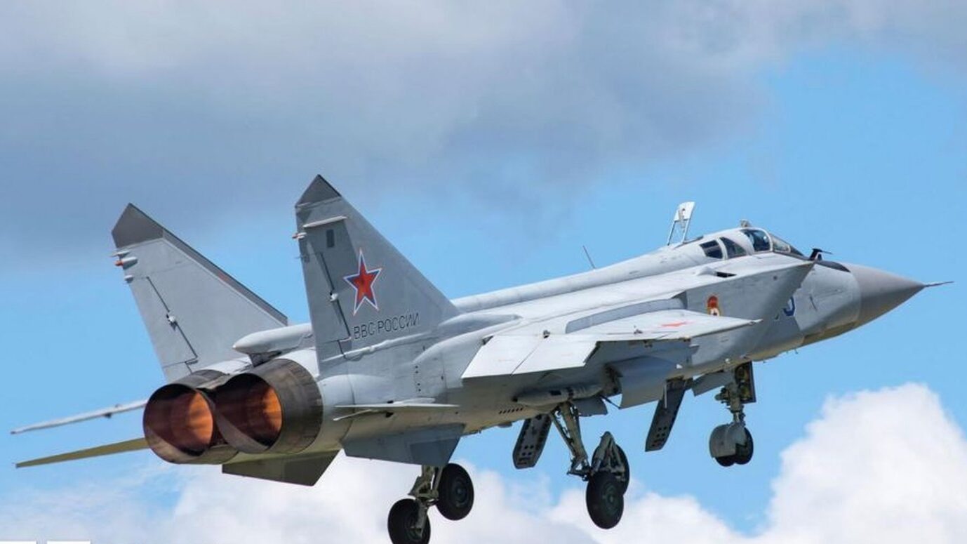 The Strategic Significance of Estonia's Decision to Invoke NATO's Article 4 for Consultations