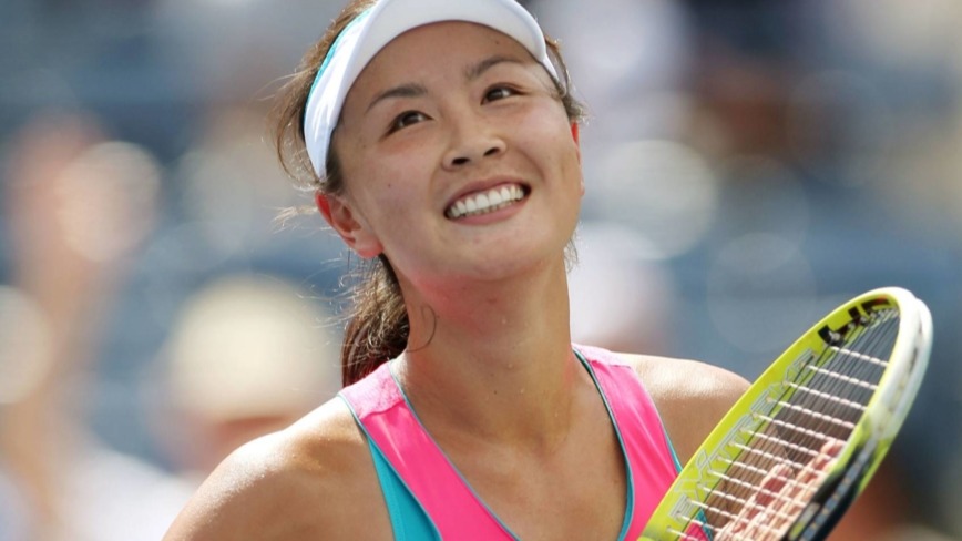 Peng Shuai: China says the case of a tennis star has been maliciously exaggerated