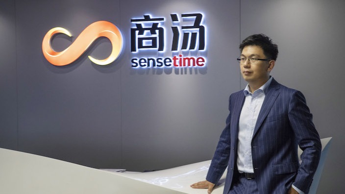China's Artificial Intelligence Company Updates $767 Million SenseTime List.